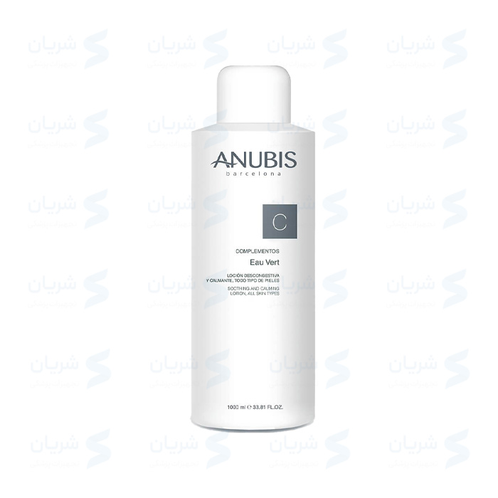 لوسیون تسکین‌دهنده و متعادل‌کننده آنوبیس Anubis Eau Vert (Activator)