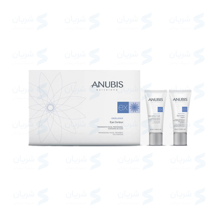 پک تخصصی دور چشم آنوبیس Anubis Excellence Eye Contour