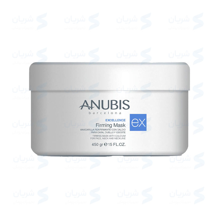 ماسک سفت کننده صورت و گردن آنوبیس Anubis Firming Mask