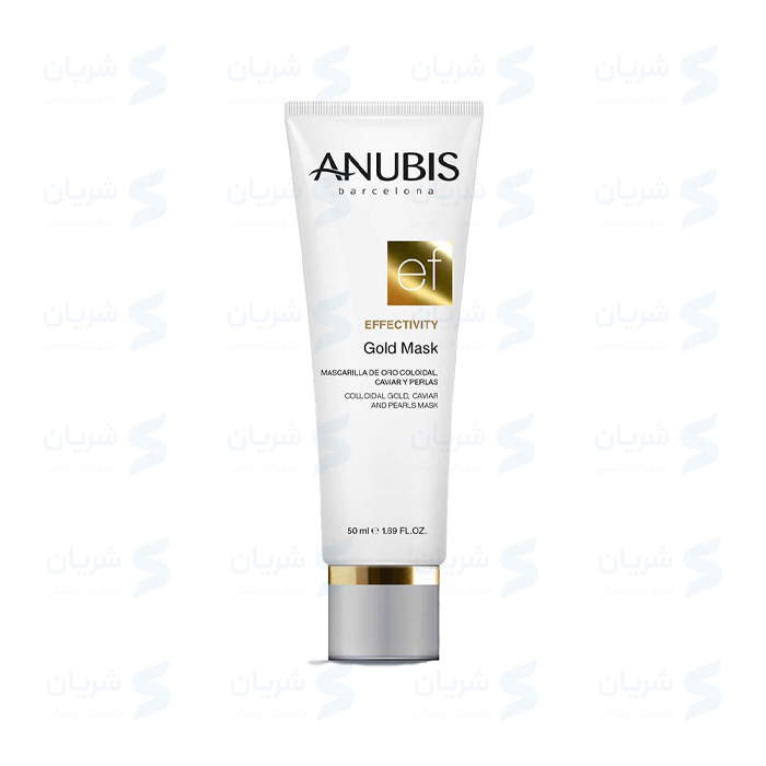 ماسک طلا آنوبیس Anubis Gold Mask