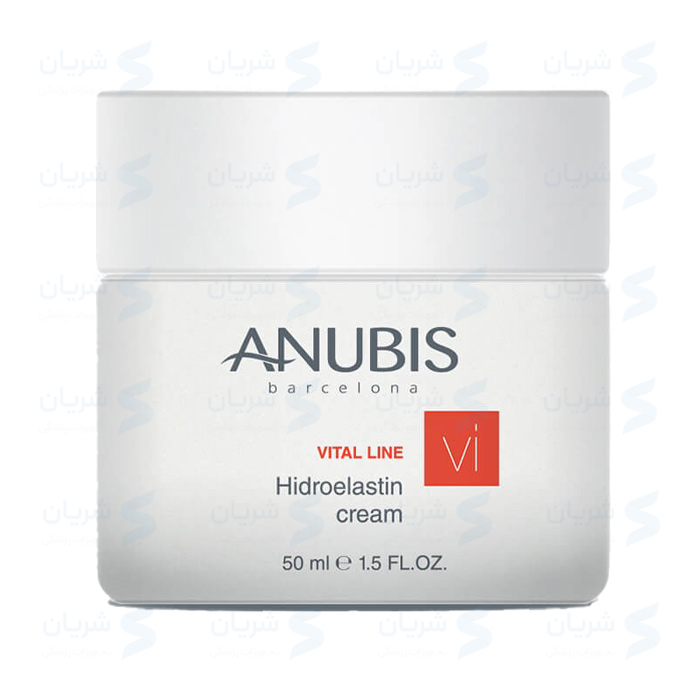 کرم لیفت و جوانساز آنوبیس Anubis Hidroelastin Cream