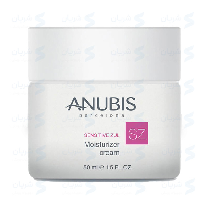 کرم پوست حساس آنوبیس Anubis Moisturizer Cream