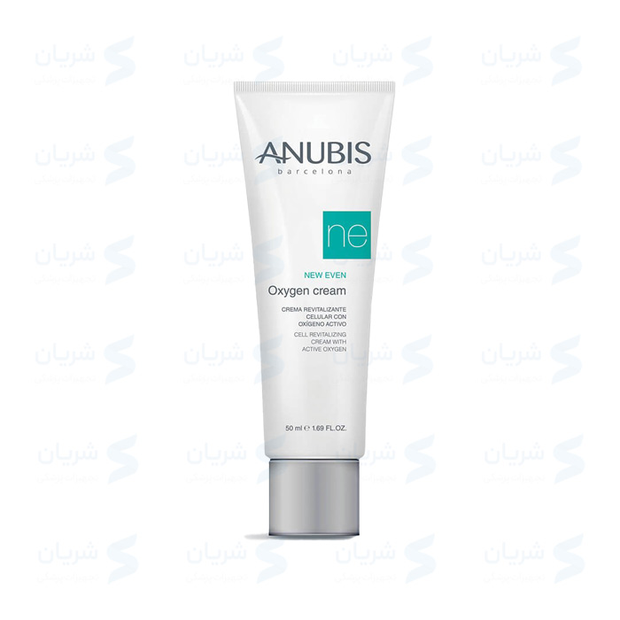 کرم اکسیژن و احیای سلولی آنوبیس Anubis Oxygen Cream