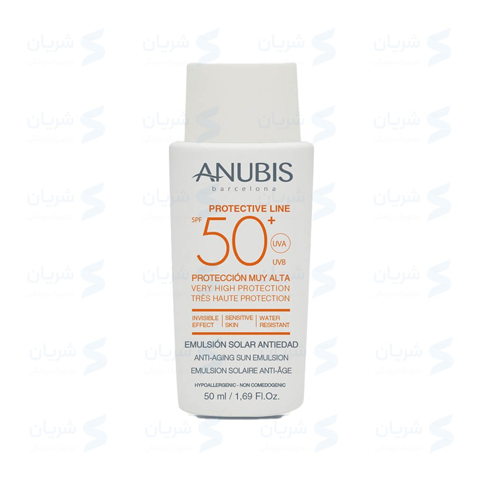 ضد آفتاب مناسب همه پوست‌ها فلوییدی آنوبیس Anubis Protective Line SPF 50