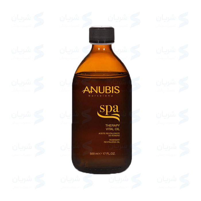 روغن کنجد ماساژ صورت و بدن آنوبیس Anubis Sesam Oil