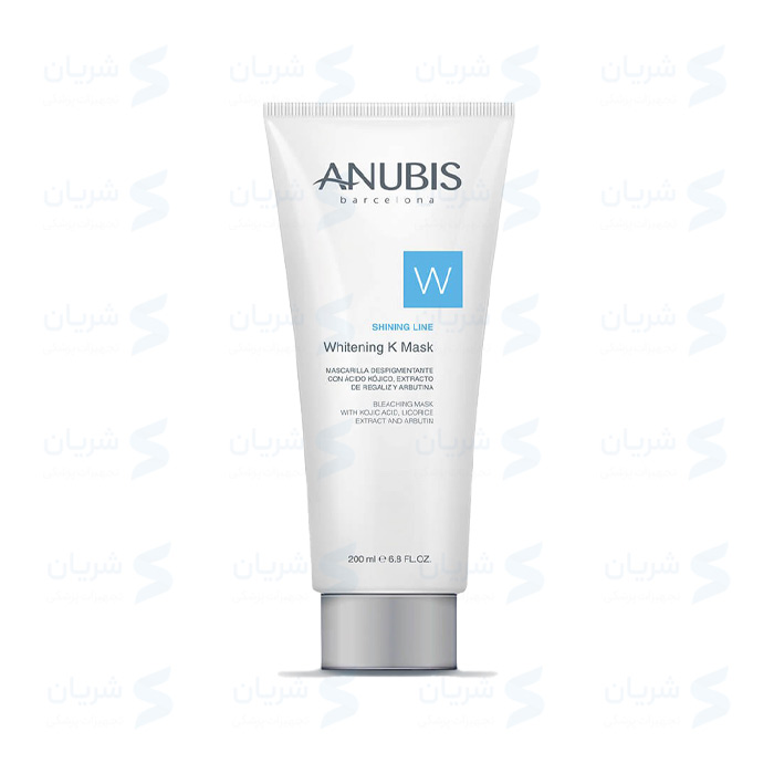 ماسک ضد لک و روشن کننده آنوبیس Anubis Whitening K Mask