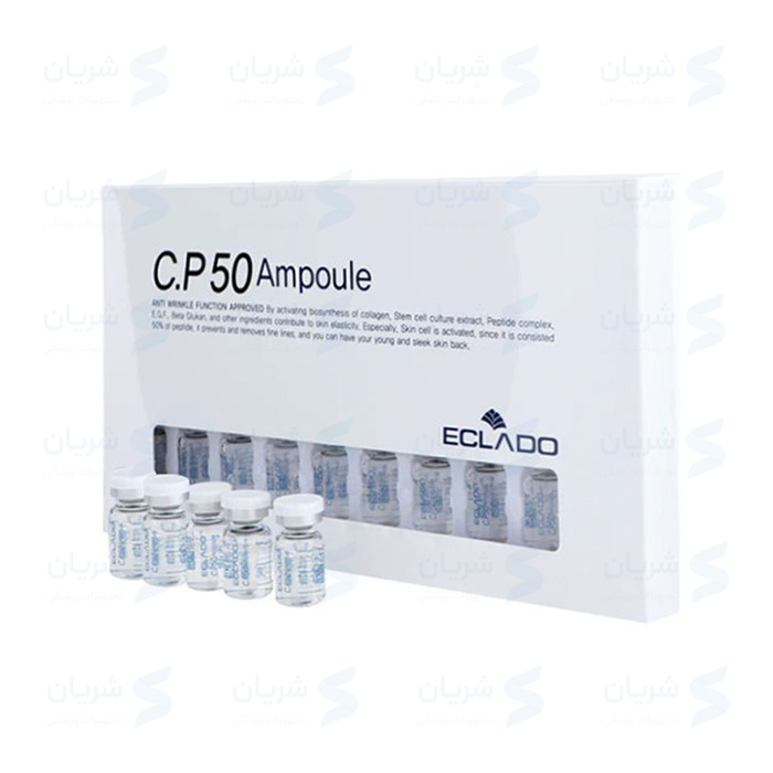 آمپول CP50 اکلادو (Eclado C.P 50 Ampoule)