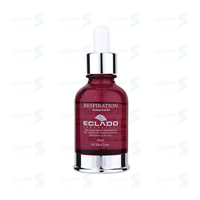 آمپول رسپریشن اکلادو (Eclado Respiration Ampoule)