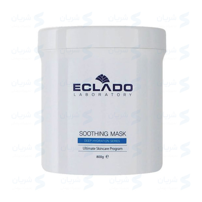 ماسک آرام‌بخش سوتینگ اکلادو (Eclado Soothing Mask)