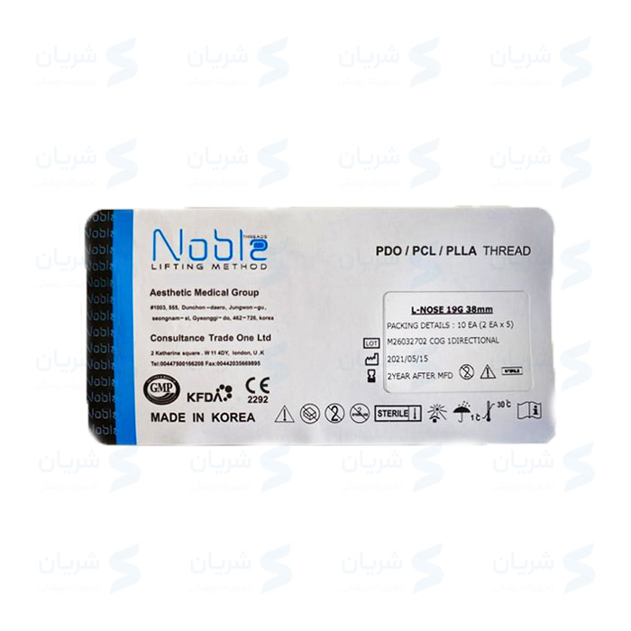 نخ لیفت بینی کاگ نوبل Noble NOSE COG