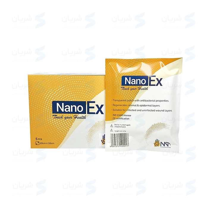 پانسمان پیشرفته و کلاژن ساز Nano Ex