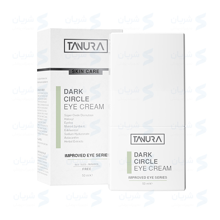 کرم دور چشم ضد تیرگی تنورا Tanura Dark Circle Eye Cream