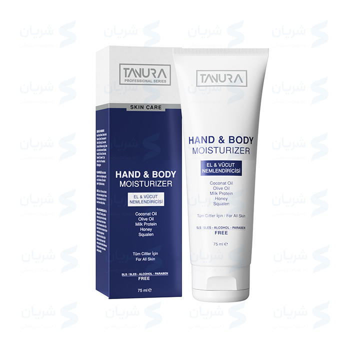 کرم مرطوب کننده دست و بدن تنورا Tanura Hand & Body Moisturizer