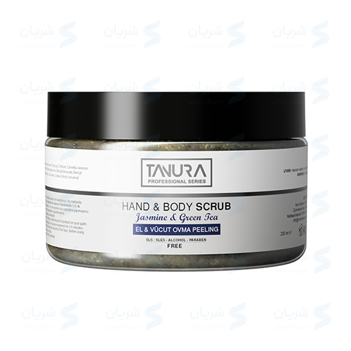 اسکراب دست و بدن با رایحه یاس و چای سبز Tanura Jasmine & Green Tea Hand & Body Scrub