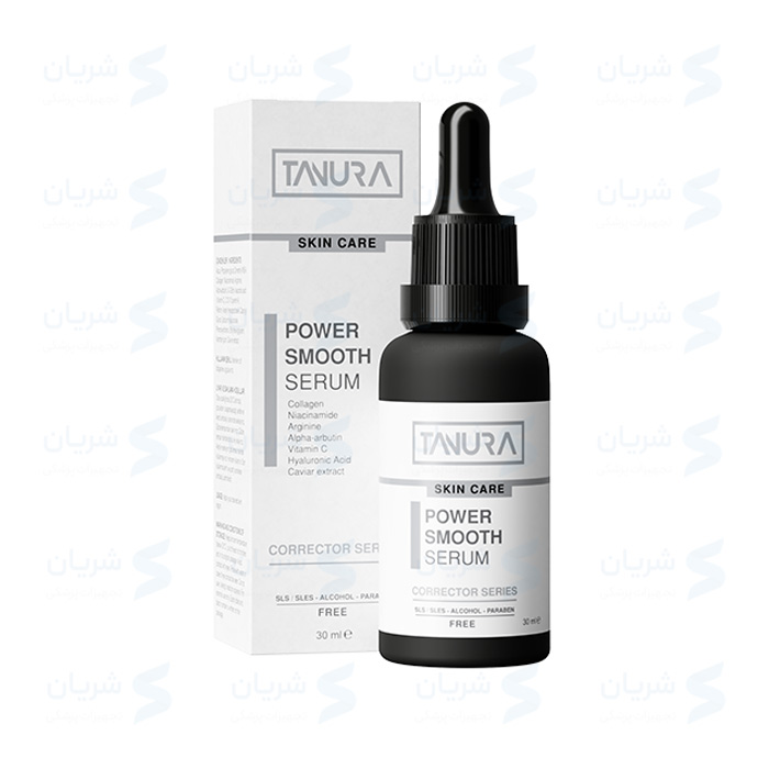 سرم پاور اسموت تنورا Tanura Power Smooth Serum