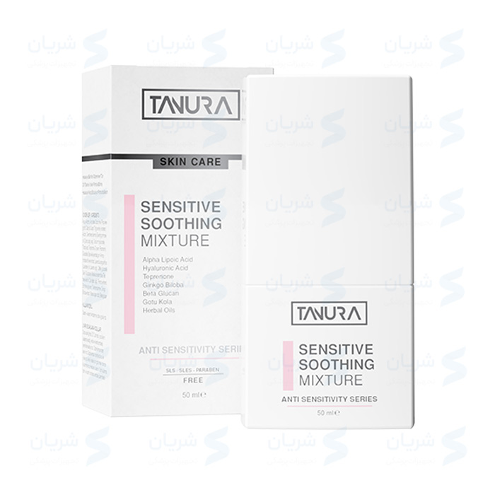 مخلوط تسکین‌دهنده پوست حساس تنورا Tanura Sensitive Soothing Mixture