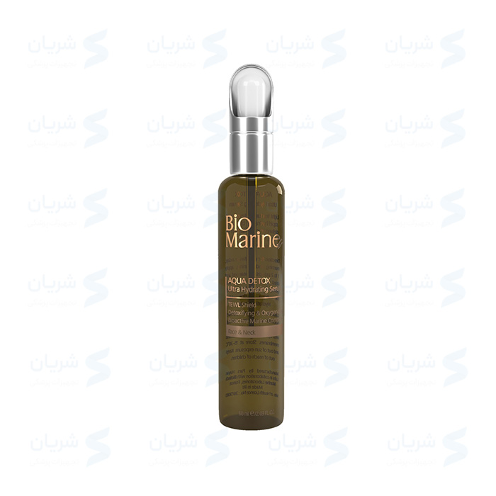 سرم آبرسان بایومارین Aqua Detox Ultra Hydrating Serum