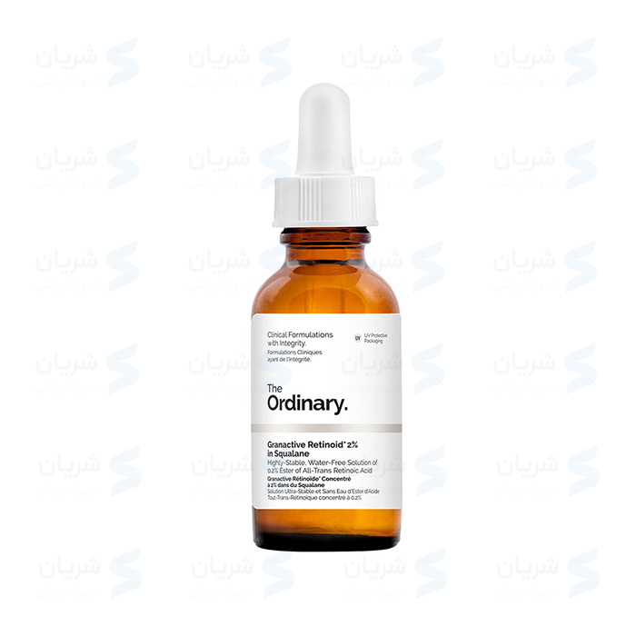 سرم گرن اکتیو رتینوئید 2% در اسکوالن اوردینری | The Ordinary Granactive Retinoid 2% in Squalane حجم 30 میل