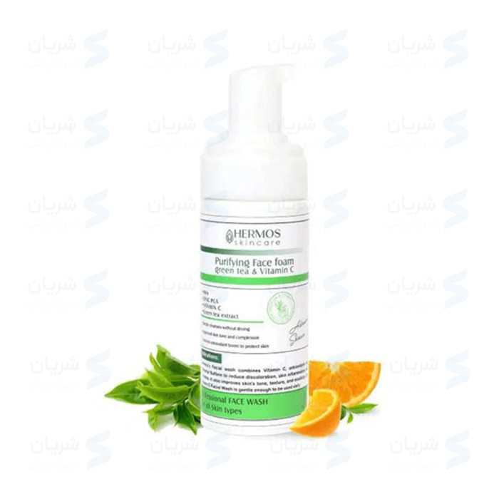 فوم پاک کننده چای سبز و ویتامین سی هرموس Hermos Purifying Face Foam with Green Tea & Vitamin C