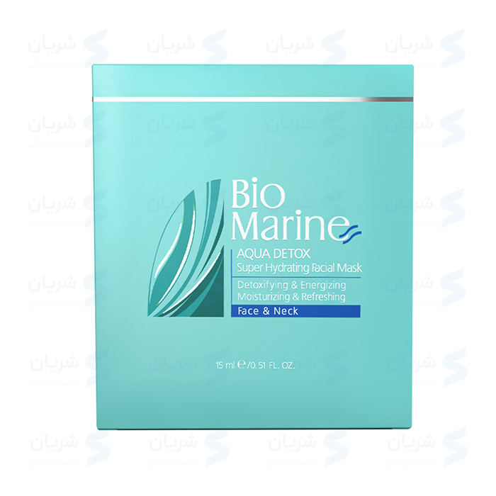 ماسک آبرسان صورت بایومارین | BioMarine Aqua Detox Super Hydrating Facial Mask