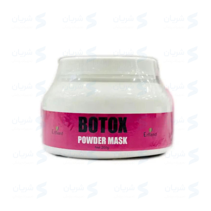 ماسک بوتاکس ارفلند Erfland Botox Powder Mask