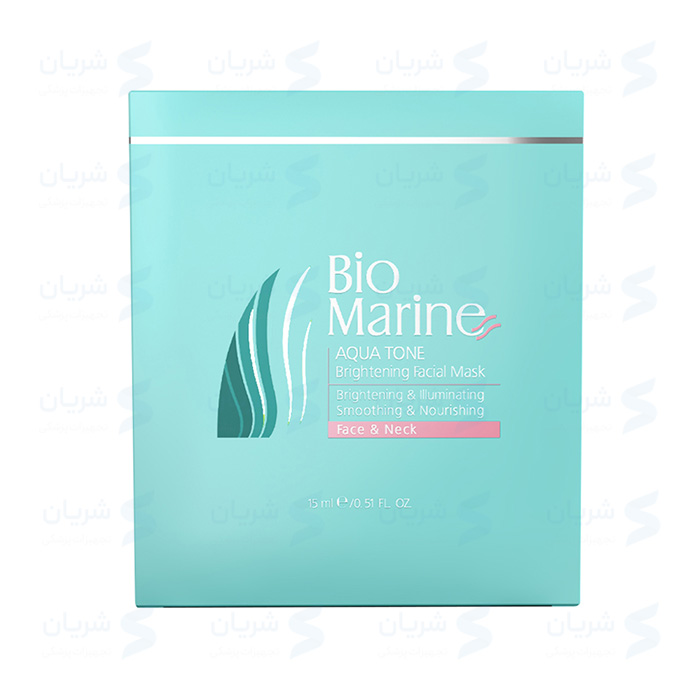 ماسک روشن کننده و شفاف کننده بایومارین | BioMarine Aqua Tone Brightening Facial Mask