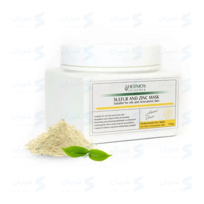 ماسک زینک و گوگرد ضد جوش هرموس Hermos Sulfur and Zinc Anti-Acne Mask