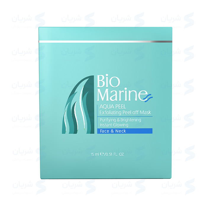 ماسک لایه بردار بایومارین | BioMarine Aqua Peel Exfoliating Peel-Off Mask