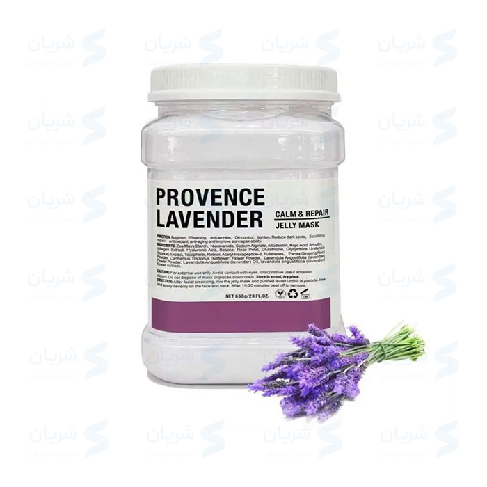 ماسک هیدروژلی اسطوخودوس ارفلند Erfland Provence Lavender Jelly Mask