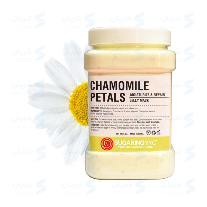 ماسک هیدروژلی بابونه ارفلند Erfland Chamomile Petals Jelly Mask