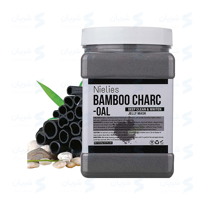 ماسک هیدروژلی زغال چوب بامبو ارفلند Erfland Bamboo Charcoal Jelly Mask