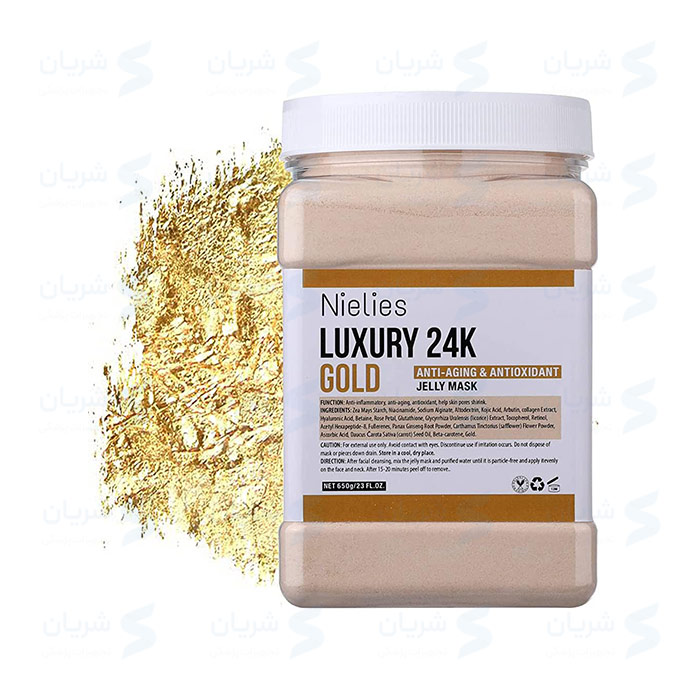 ماسک هیدروژلی طلای 24 عیار ارفلند Erfland Luxury 24K Gold Jelly Mask