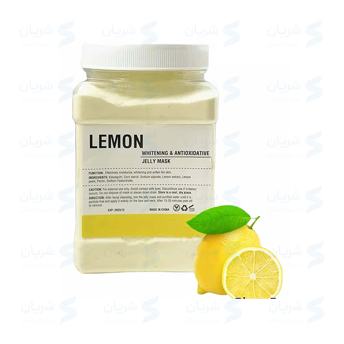 ماسک هیدروژلی لیمو ارفلند Erfland Lemon Jelly Mask