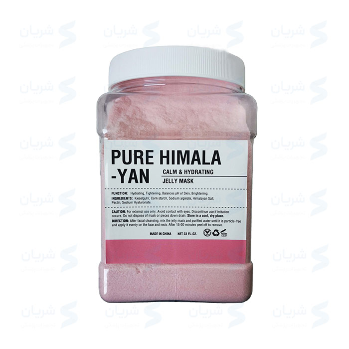 ماسک هیدروژلی هیمالیا ارفلند Erfland Pure Himalaya Jelly Mask