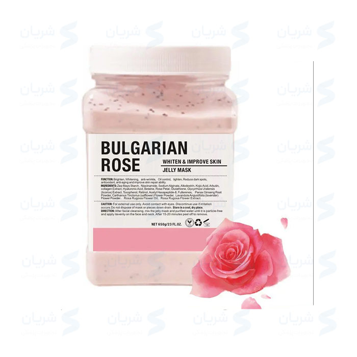 ماسک هیدروژلی گل رز ارفلند Erfland Bulgarian Rose Jelly Mask