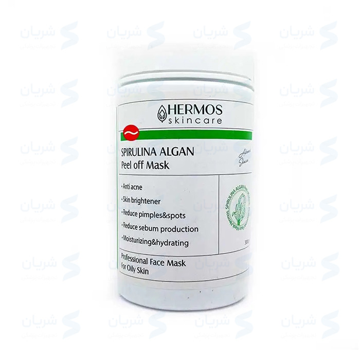 ماسک پیلاف جلبک اسپیرولینا هرموس Hermos Spirulina Algan Peel-off Mask