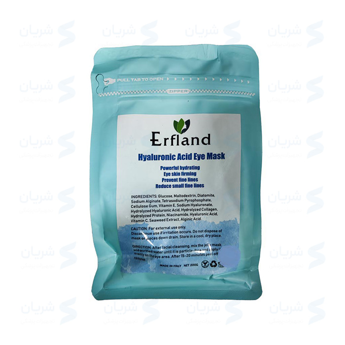 ماسک کلاژن دور چشم هیالورونیک اسید ارفلند Erfland Hyaluronic Acid Eye Mask