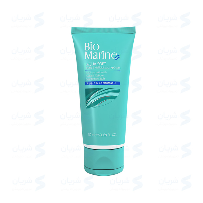 کرم رطوبت رسان دست و ناخن بایومارین | BioMarine Aqua Soft Hand & Nail Moisturizing Cream