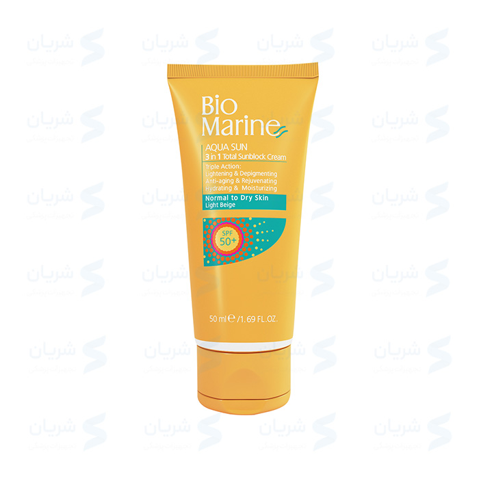 کرم ضد آفتاب +SPF50 بایومارین برای پوست‌های خشک و نرمال | BioMarine Aqua Sun 3 in 1 Total Sunblock Cream