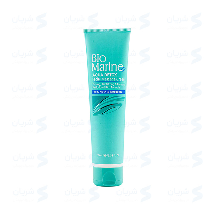 کرم ماساژ صورت بایومارین | BioMarine Aqua Detox Facial Massage Cream