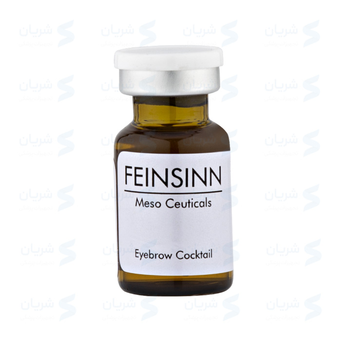 کوکتل مزوتراپی ابرو فاینزین Feinsinn Eyebrow Cocktail